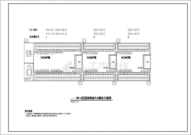 某大型小区园林电气设计CAD施工图-图一