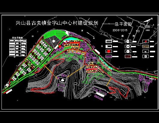 新村规划-图一