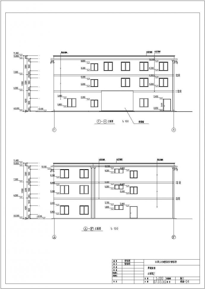 某地三层框架结构小型旅店建筑设计施工图_图1