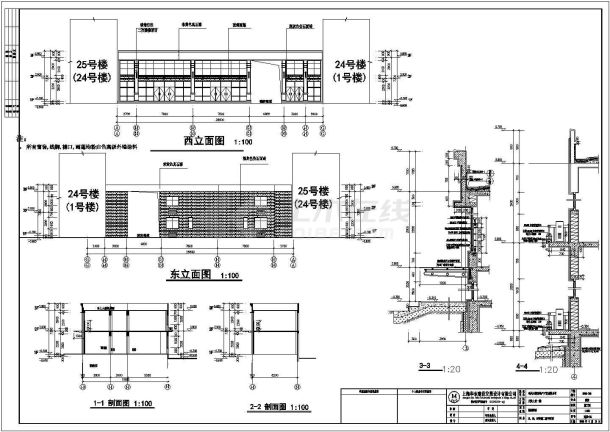 某地2层框架结构综合商业建筑设计施工图-图一