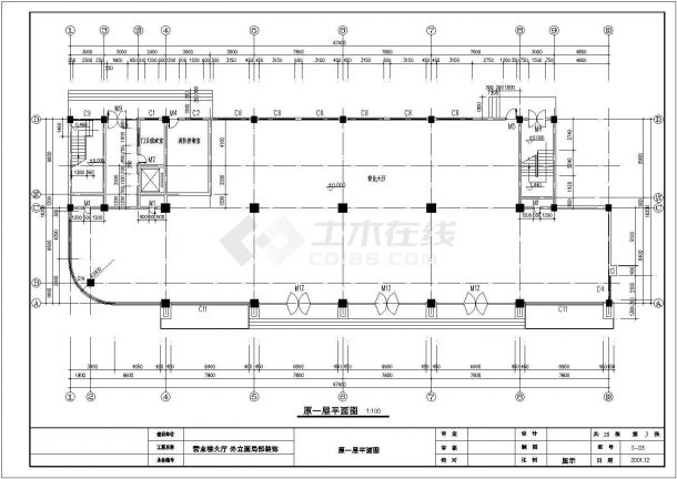 联通营业楼装饰工程建筑施工CAD设计图纸-图一