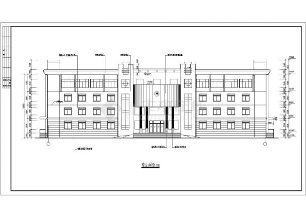 某四层砖混结构办公楼建筑设计施工图-图二