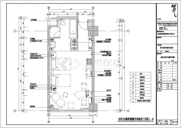 酒店客房ABCDE房型建筑施工CAD设计图纸-图二