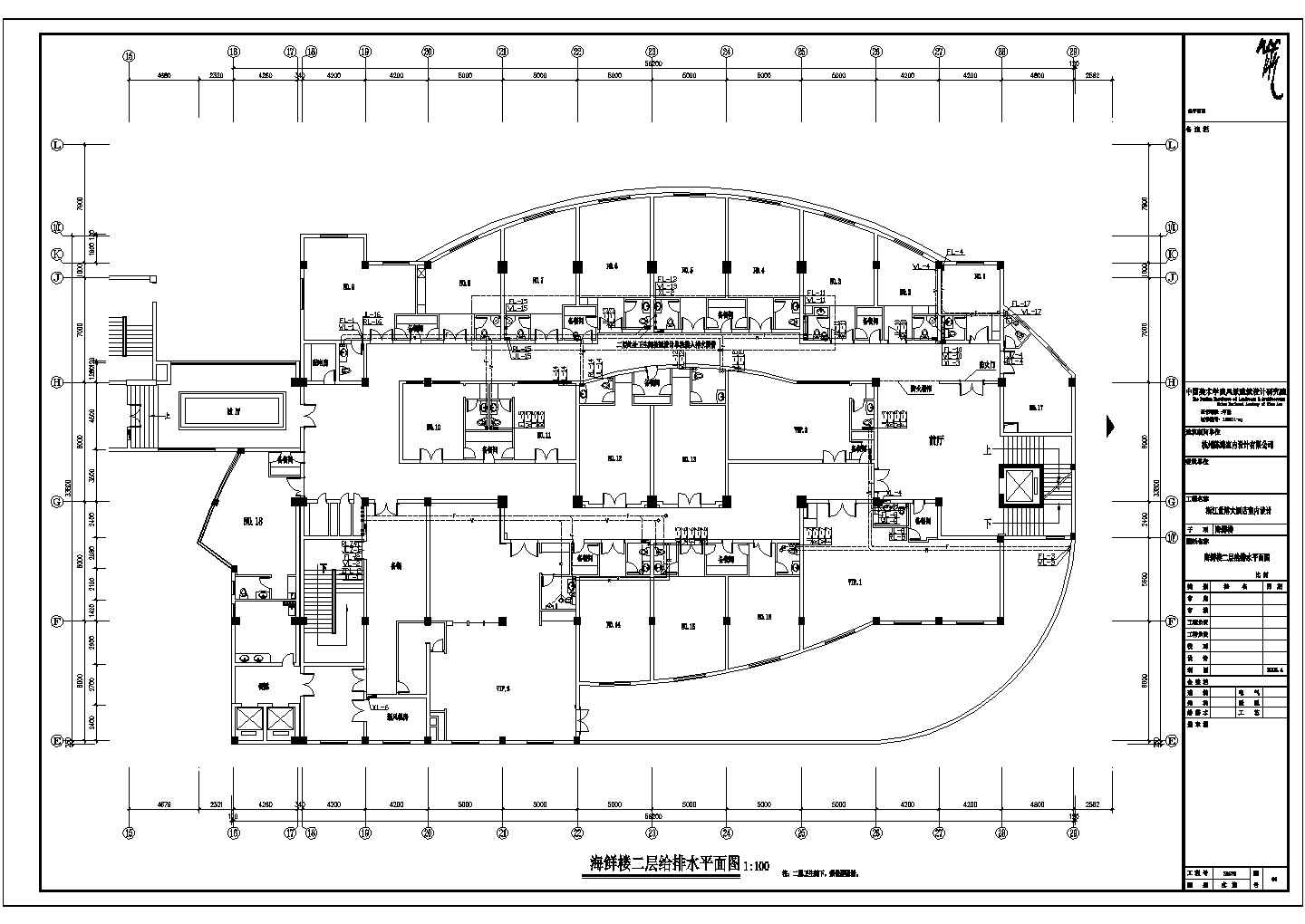 海鲜楼水电暖设备建筑施工CAD设计图纸