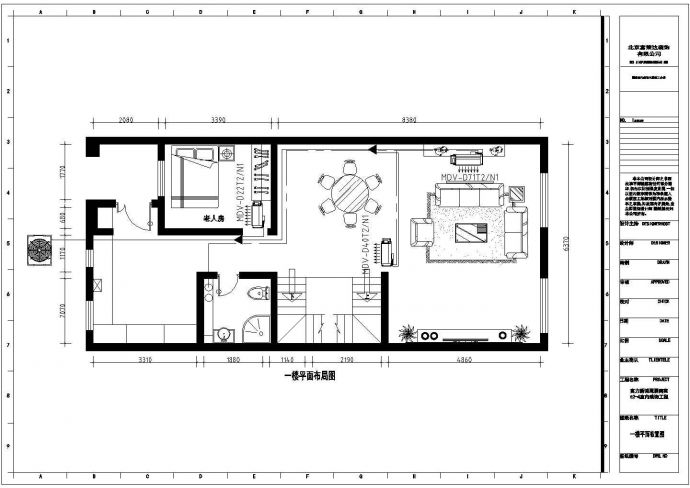 某别墅多联机空调CAD施工设计图纸_图1