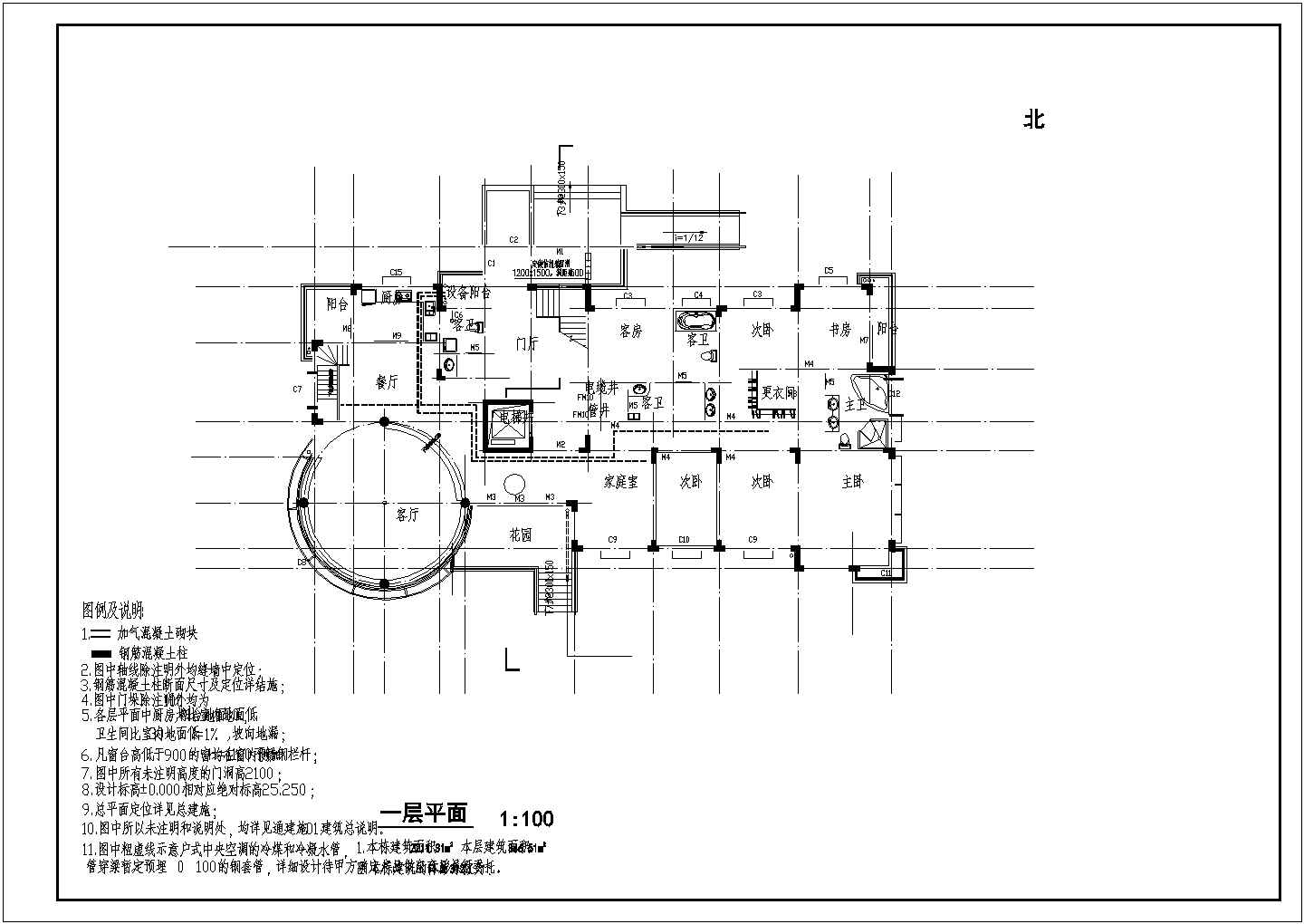 某地钢结构别墅豪宅建筑设计施工图