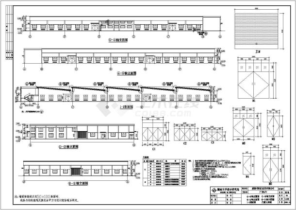 某地三套单层框架结构厂房建筑设计方案图-图二