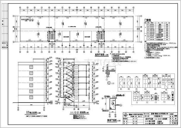 某公司六层框架结构宿舍楼建筑设计方案图-图二