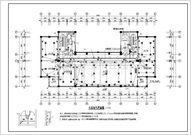 一栋12层的办公大楼电气设计施工图-图一