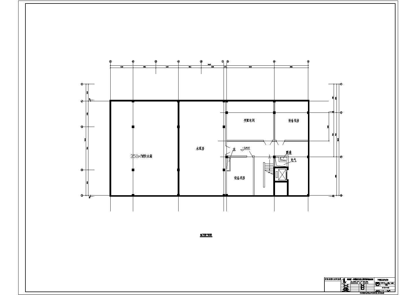 某地温泉度假别墅混合结构建筑CAD设计施工图