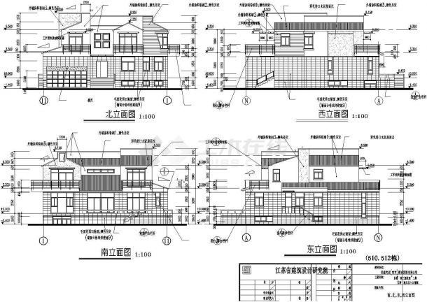 某地二层别墅混合结构CAD设计施工图纸-图二