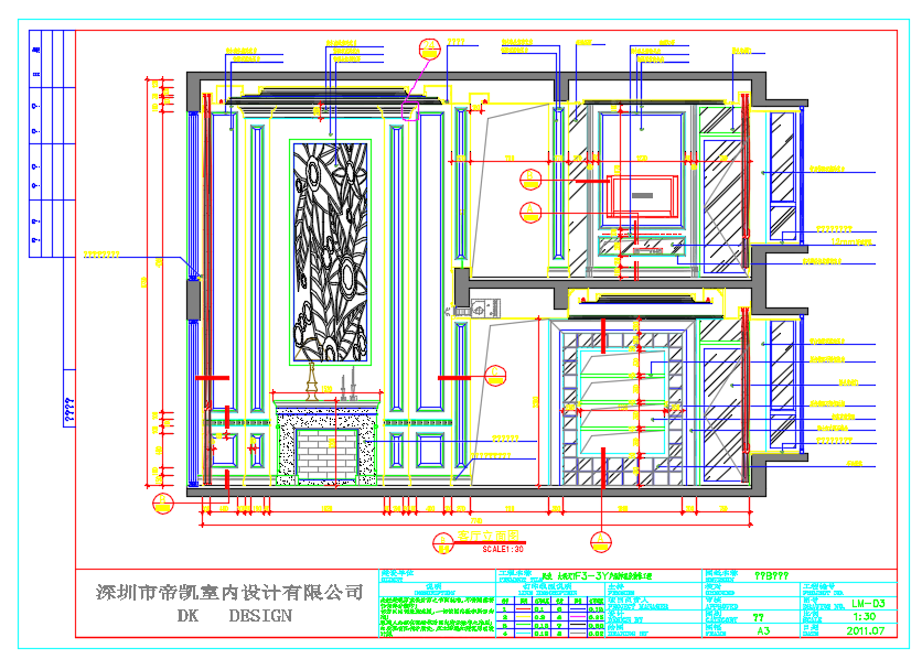 某欧式风格大观天下F3-3Y户型样板房装修设计CAD图