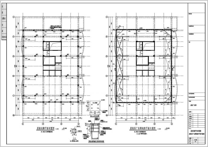 某地屋面钢结构广告牌结构设计施工图_图1