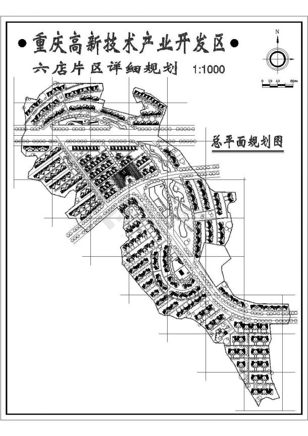 重庆高新技术产业开发区整套规划cad设计图-图一