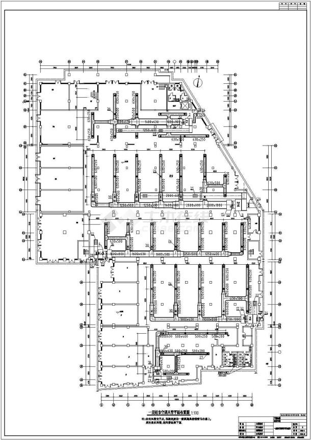 超市全空气空调、排烟设计施工图纸-图一