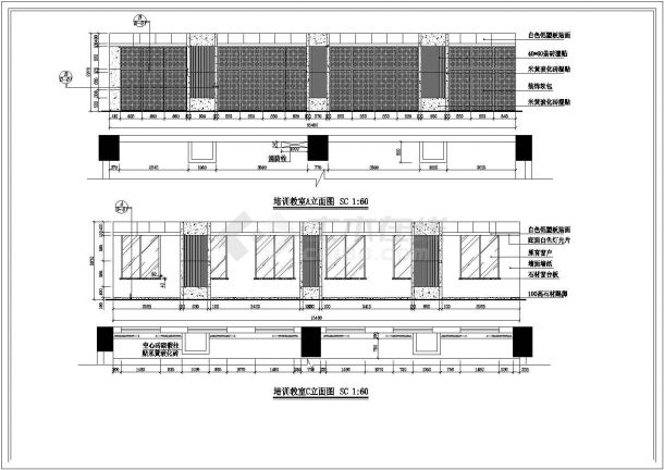 某地区高级视频会议室装修cad设计施工方案图-图二