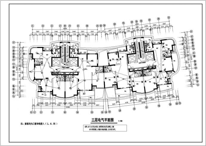 某地区某高层住宅楼CAD电气施工图纸_图1