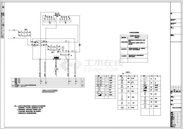 大楼建筑自控系统设计cad原理图纸-图二