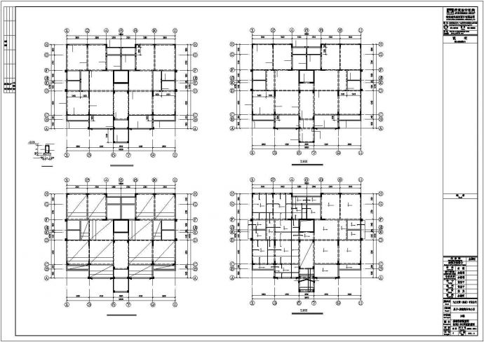 【江西】九江星子县地上12层框剪结构住宅楼建筑结构施工图_图1