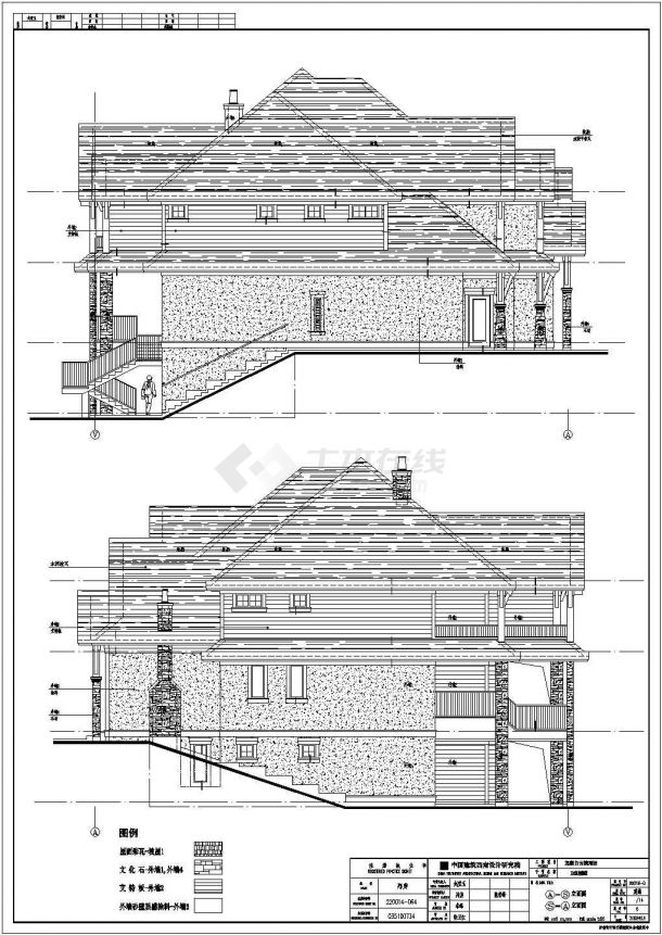 某小区两层带地下室框架结构别墅全套设计施工图-图一
