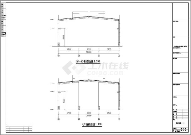 某公司钢结构厂房建筑设计CAD图纸-图二