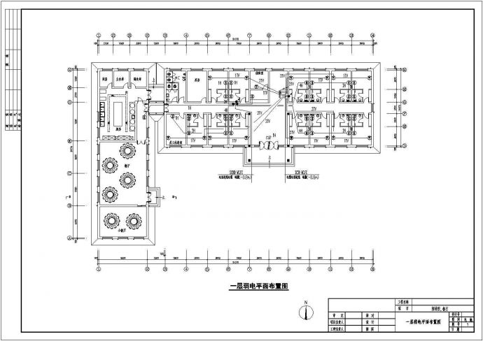 招待所、餐厅照明电气设计方案全套CAD图纸_图1