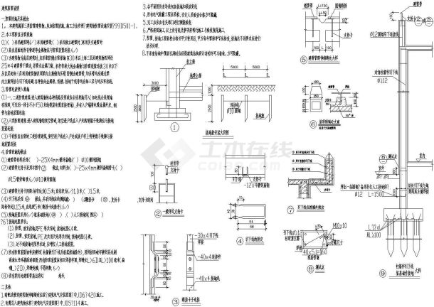 餐饮中心电施工设计方案全套CAD平面图-图一