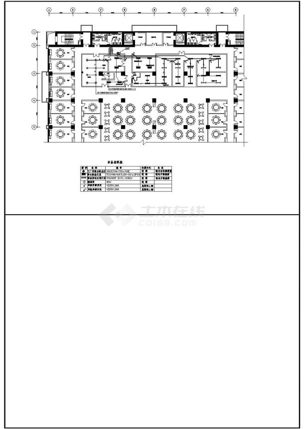 酒店厨房电气设计施工方案全套CAD图纸-图一