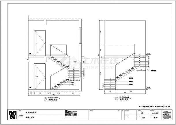 重庆高层剪力墙结构复试住宅室内装修设计施工图-图二