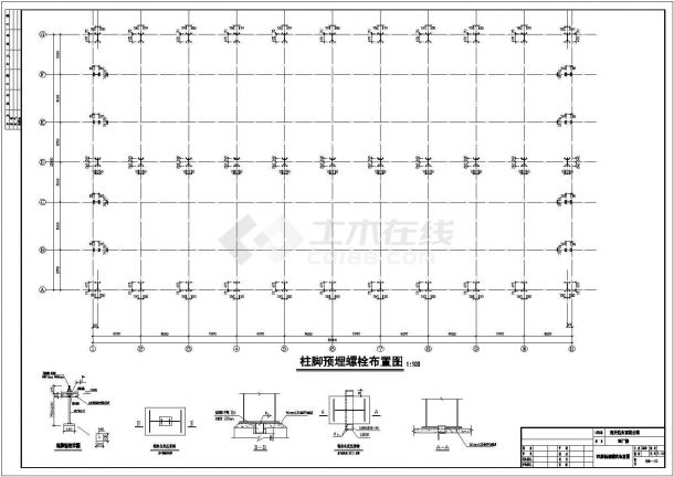 某地7度区单层两跨门式钢结构厂房结构设计图-图二