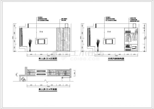 石狮市高层剪力墙结构住宅室内装修设计施工图-图二