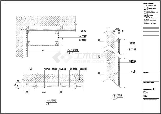 医院CT室装修设计cad施工图-图二