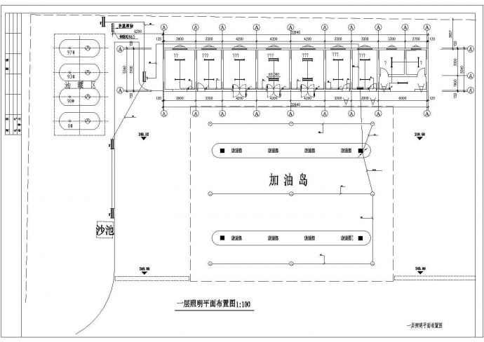 某加油站全套电气CAD施工设计图纸_图1