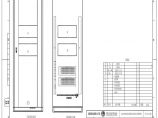 110-A1-1-D0209-03 时间同步系统柜面布置图.pdf图片1