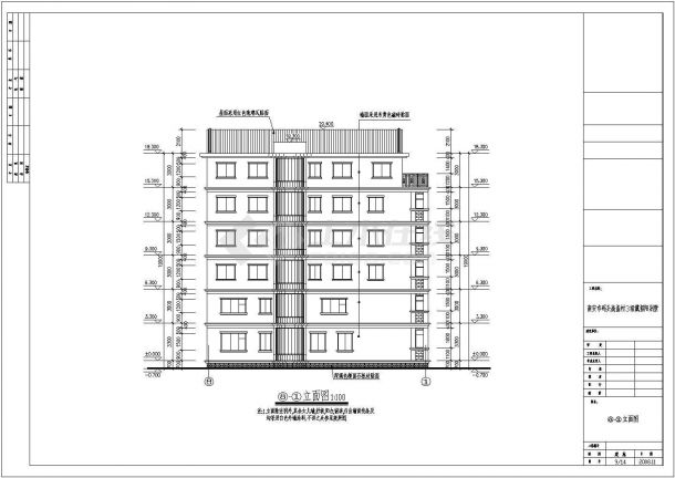 某农村五层框架结构住宅楼建筑设计施工图-图一