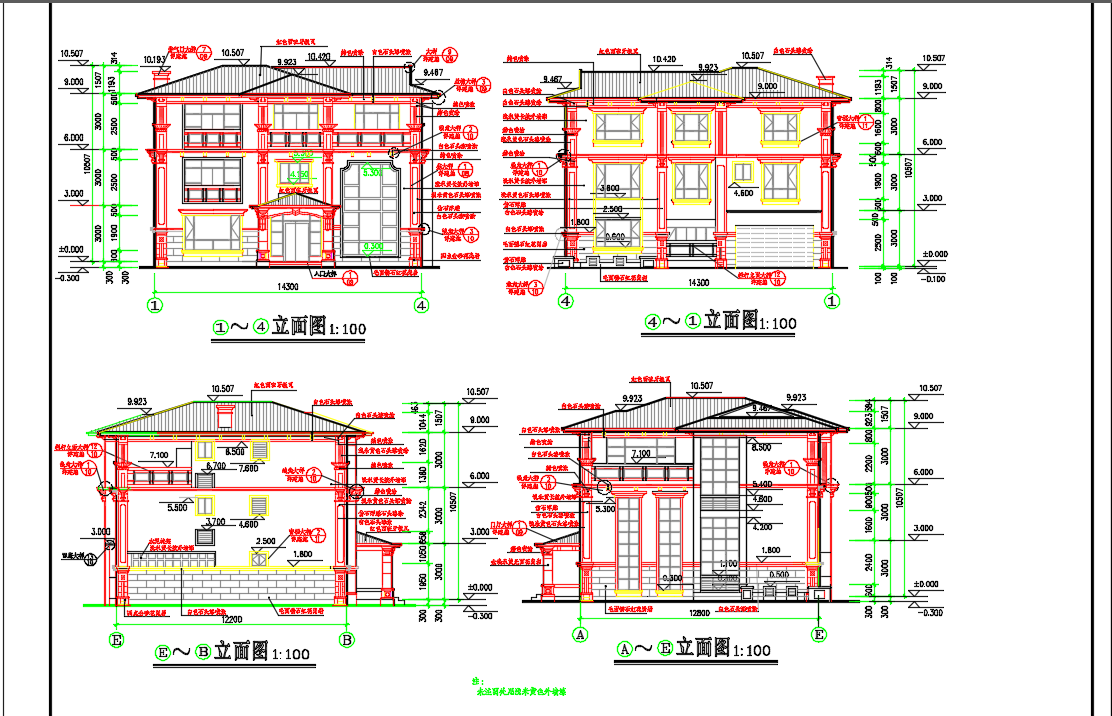 某地B型三层独立别墅建筑设计施工图含效果图