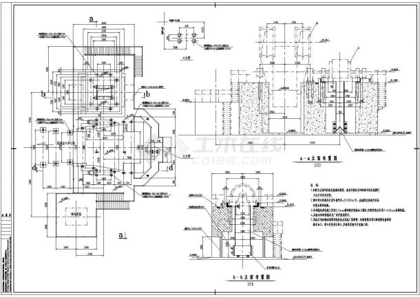 某公司设计钢铁厂烧结机除尘系统工艺流程图-图二