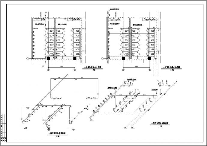 某大型三层框架结构超市给排水施工图_图1