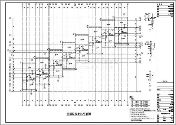 深圳三层（带地下室）框剪结构别墅结构施工图-图二