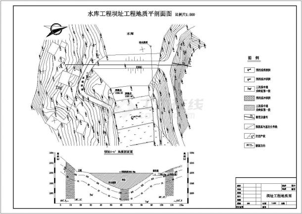 小2型水库初步设计图（地质及防渗处理）-图二