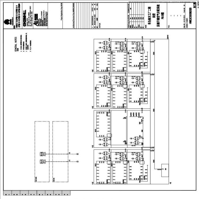 HWE2C000I8212B自控压缩干燥空气分配系统.PDF_图1