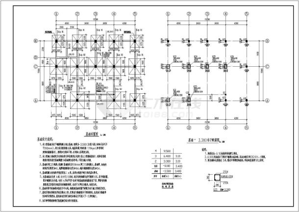 某地三层框架结构住宅楼建筑结构施工图-图一