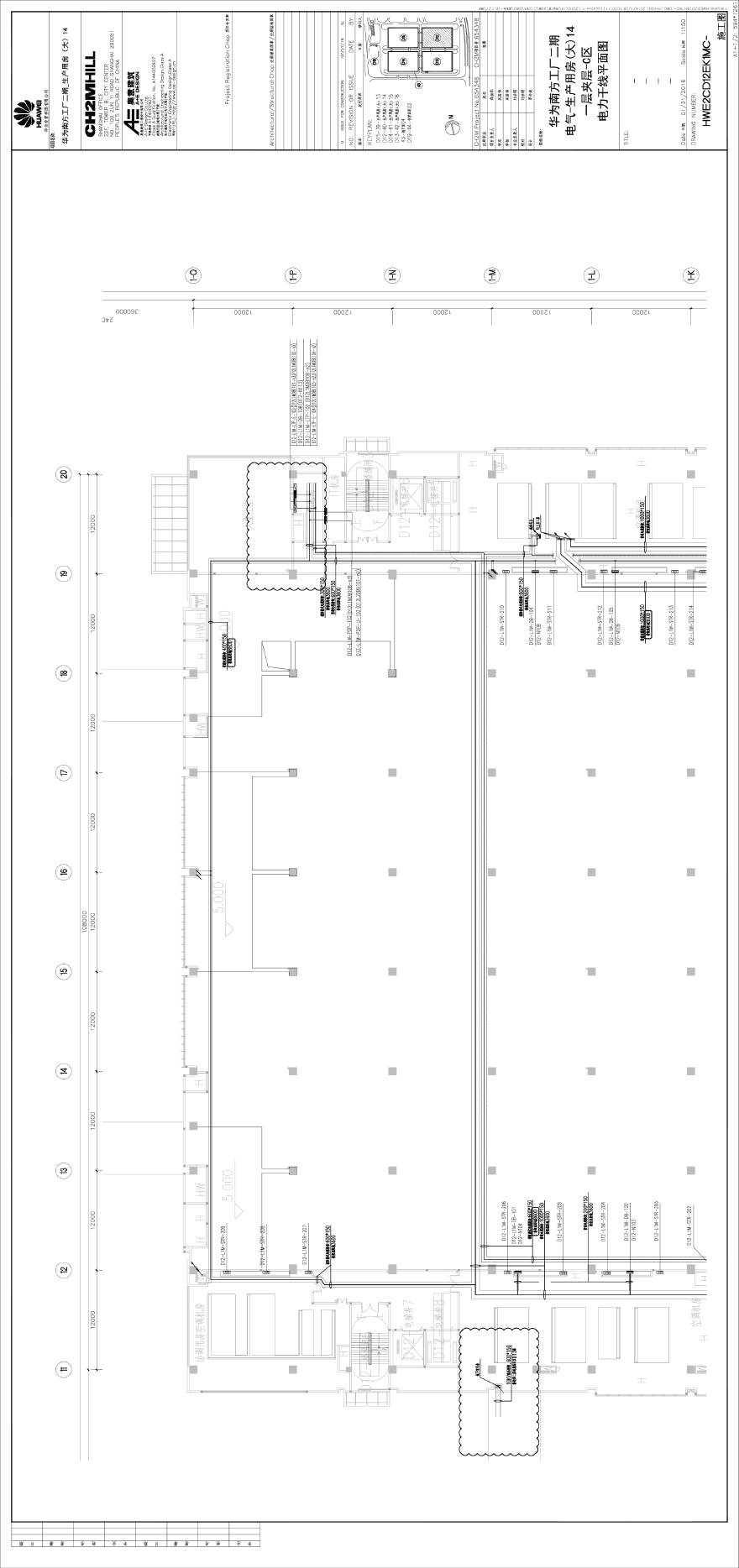 HWE2CD12EK1MC-电气-生产用房(大)14一层夹层-C区电力干线平面图.pdf-图一