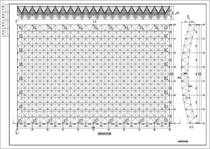 某地区螺栓球网架结构屋面施工图纸_图1