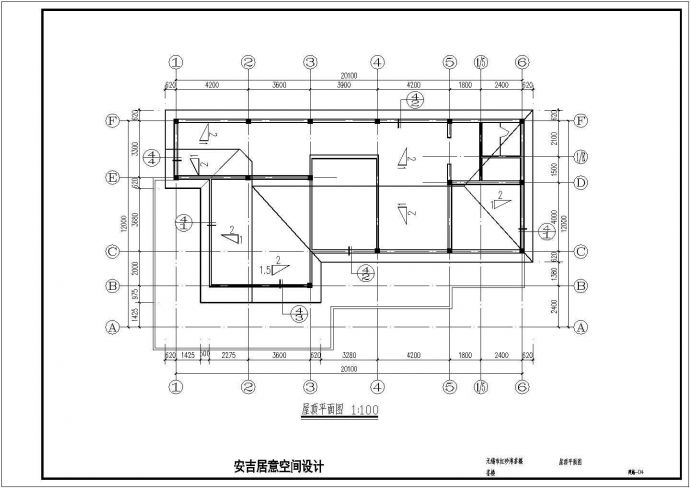 二层框架结构锁具茶楼建筑设计图_图1