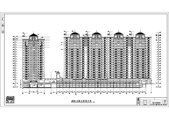 某小区11层剪力墙结构商住楼建筑设计方案_图1
