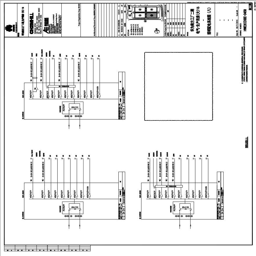 HWE2CD13E-0458电气-生产用房(大)16-照明配电系统图（八）.PDF-图一