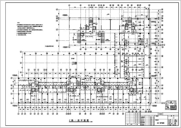 某小区住宅单层地下人防工程建筑设计施工图_图1