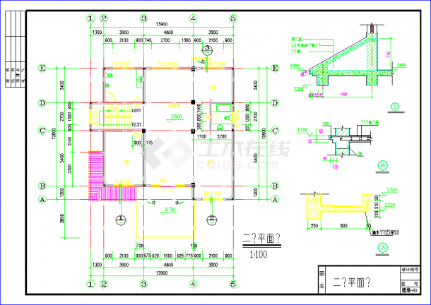 别墅全套建筑结构CAD设计施工图-图二
