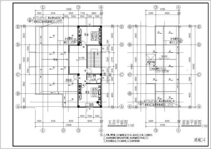 某旧村改造住宅楼全套结构建筑CAD设计施工图_图1